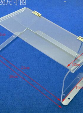 人脸识别门禁防雨罩户外防晒防水盒汉王c226s人脸识别考勤c330es