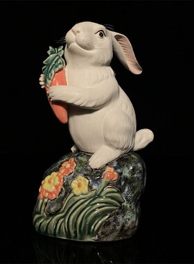 石湾公仔陶瓷兔子摆件家居装饰客厅新中式小白兔S摆设兔年春节送