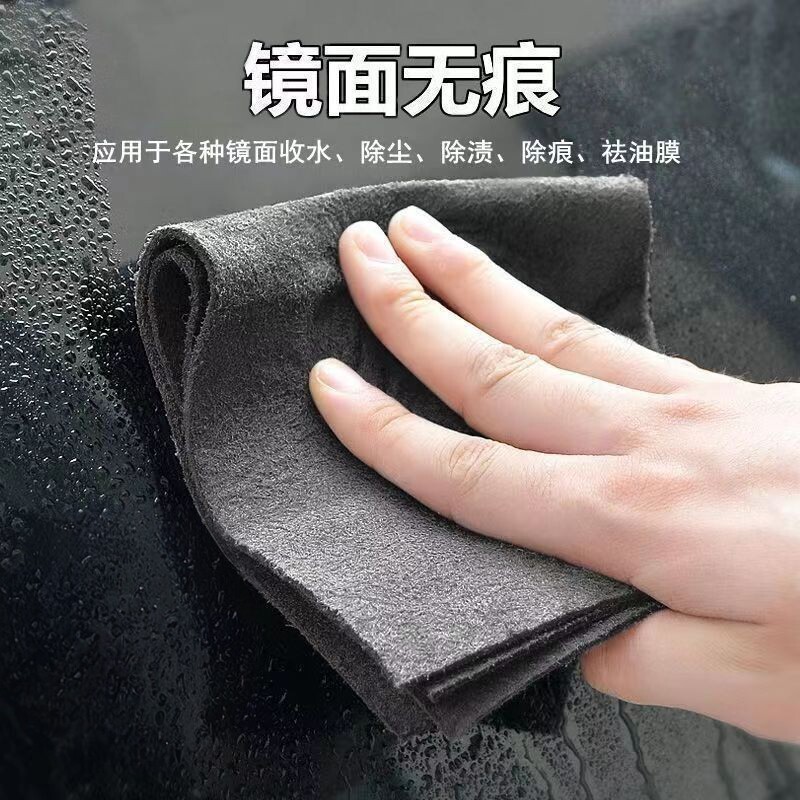 擦玻璃专用抹布吸水无水印不掉毛