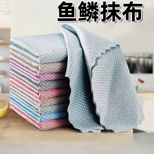 鱼鳞抹布超细纤维吸水不沾油
