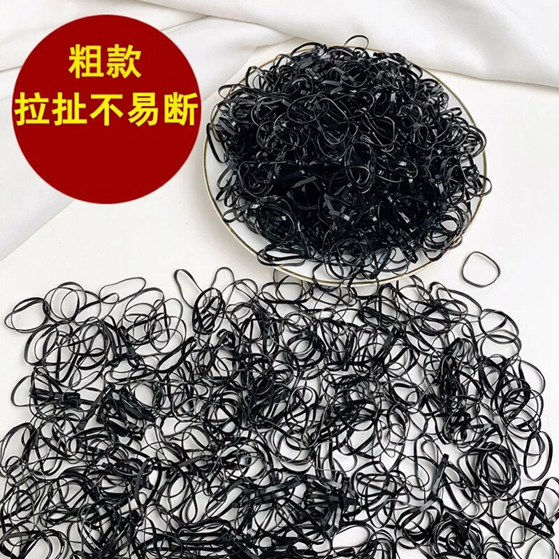 一次性高弹不伤发耐用发圈