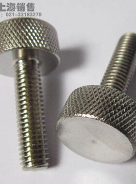 不锈钢20螺栓  纹滚花手拧螺丝长加厚拧*4手30 2530整体网M8mm头