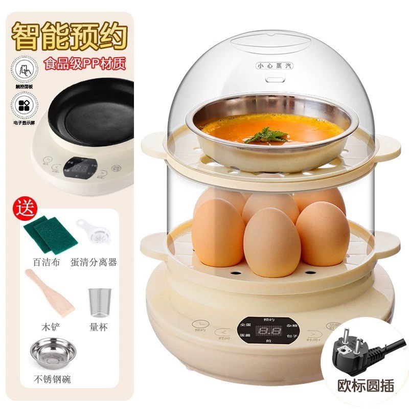 蒸蛋器煮蛋器f110v出口台湾香港美国家用小型早餐机自动断电多功