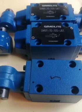DM-10手动阀P L-P-美86DML10-87-210力特-5船用6106
