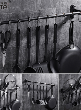 304不锈钢黑色厨房置物架厨具五金厨卫挂钩挂件R挂架挂杆免打孔壁