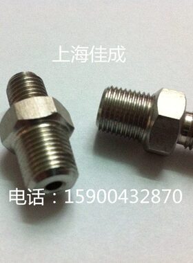 通 25外丝.4压力表M转接头 MM变径直10外丝X1X112不锈钢3014变径