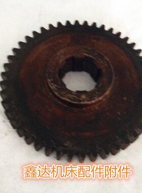 桂林机床厂X50A/XQ5020B/X5025齿轮Z46/M2.5/L22/6-32X8机床配件