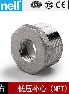 N43低压牙管1口16150P3049T扣75L螺纹心不锈钢补业铸造天佑B