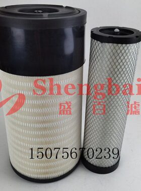 128 48P698/A91951643A- 80 发电机组195空气滤芯8