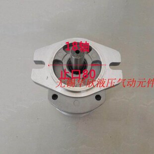 K-1-10100K124B齿轮泵-106A1C-K BBC  0-R 8-RKF0F 1010CBBBCC10K