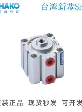 45//恭C50/0/气缸/40020/7525AKS/10B535//081015HO/30新J/10M/