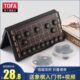 高档特大儿童大号磁性像棋棋便携式 折叠橡中国象棋象棋带棋盘学生
