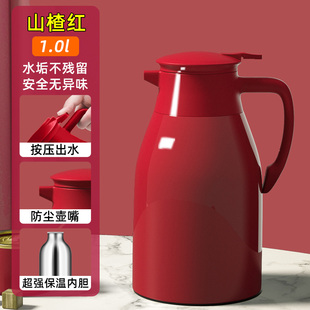 2升玻璃内胆暖水壶结婚红色保温壶办公室M开水保温暖瓶家用大容量