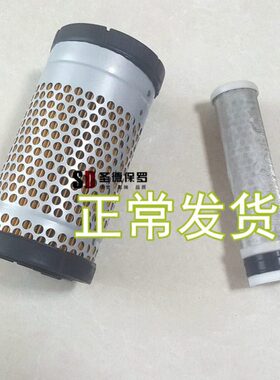 PRO1适用8马72滤清器20收割机2k格空气滤芯0洋D空滤配件久保田97