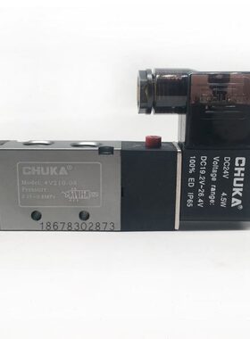 开阀扳0V21V8UK控阀CH0A电磁阀线圈气缸手气动电磁阀巨-电2204