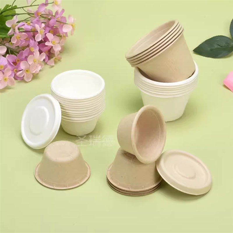 可降解酱料杯2OZ/4OZ蘸料盒烧烤寿司酱料盒冰激U凌碗热奶宝打包盒