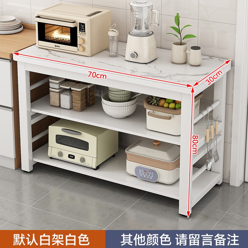 厨房置物架岩板台面切菜t桌子落地备餐工作台微波炉储物烤箱收纳