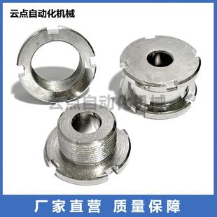 加高型ZFD10A A32 A45 B11 标准型ZFD05高度调整固定座