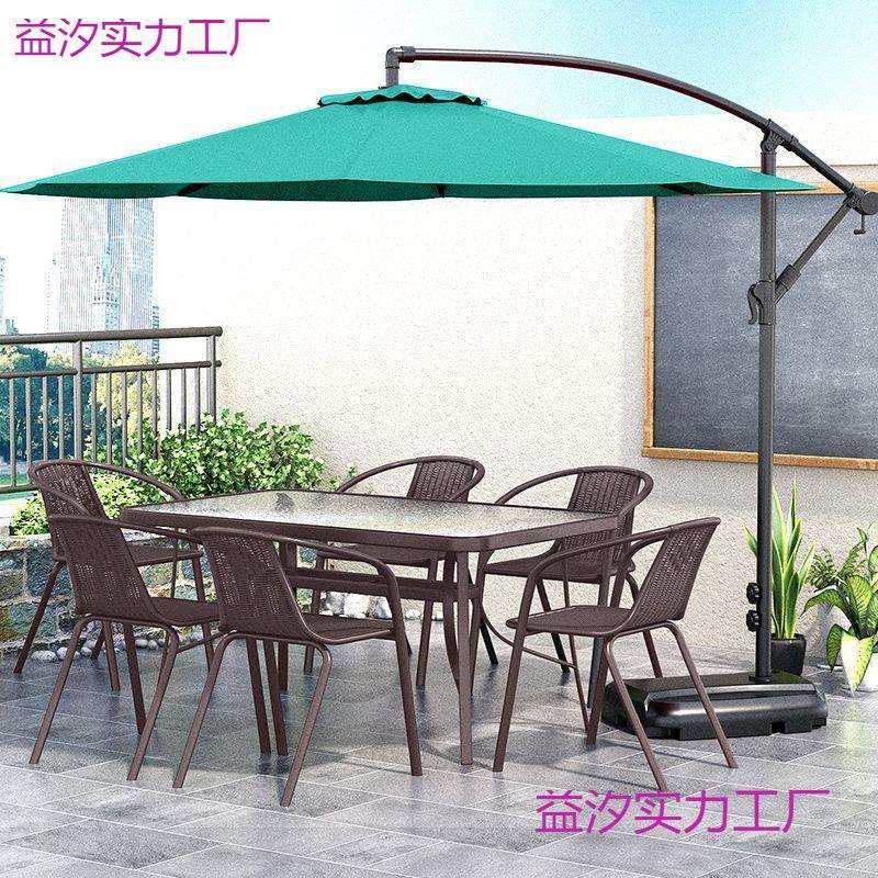 户外桌椅带伞组合庭院露天花园桌椅三件套家用室外休闲阳台小桌椅