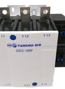 供应 GSC2-630F 天水二一三电器 原厂 交流接触器