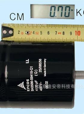 EL. CAP. B43586-S9418-Q3 直流电容器 ABB备件 64410512