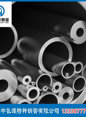 哈氏合金棒C276黑棒c22/B2/B3高温合金圆钢c200/c4光圆切割零售BA