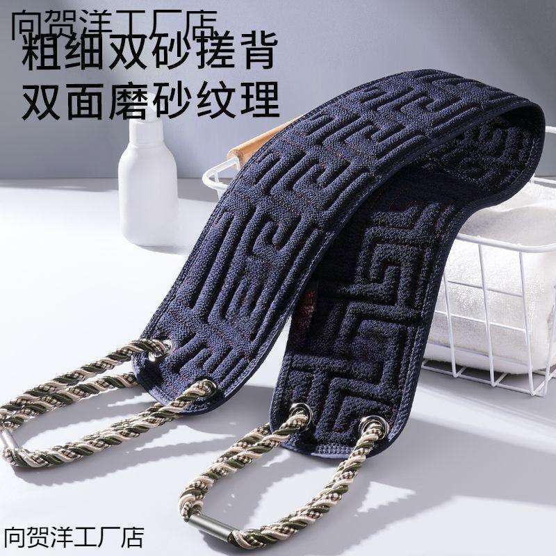 长条洗澡巾专用搓澡巾沐浴CA男士搓泥双面加长擦家用搓背神器后背