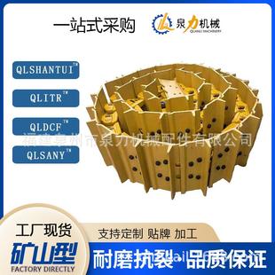 山河智能SWE385ES链条履带四轮一带山河智能SWE385ES链轨链筋链板