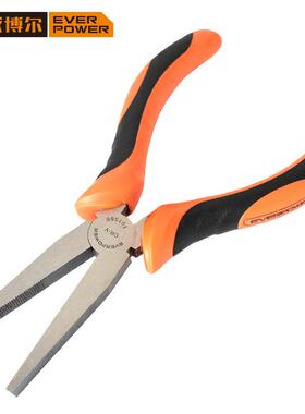艾威博尔EVER POWER C系列德式扁嘴钳 扁咀钳101566 6寸 170mm