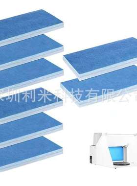 HS-E2 通风罩过滤棉 通风口过滤绵 喷漆箱蓝白过滤棉 白色过滤棉