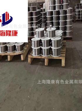 供应HD347L不锈钢焊带 8-12%稀释率 3.5-5.0厚度 可零切 规格齐全