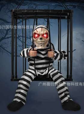 Scary Talking Prisoner 鬼屋道具囚犯吊鬼发光鬼叫声控吊鬼牢笼