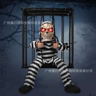 Scary Talking Prisoner 鬼屋道具囚犯吊鬼发光鬼叫声控吊鬼牢笼