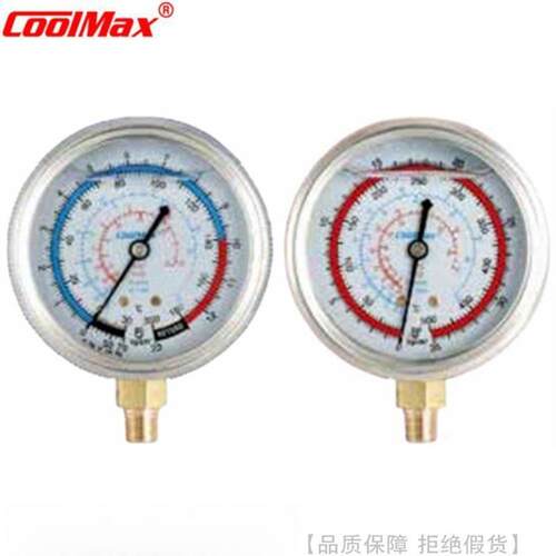 CoolMax/格美R12R22R134冷媒压力表CM-350-G-O CM-500-G-O