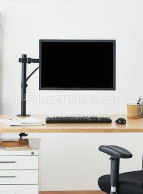 ELECOM宜丽客DPA-SL01BK电子显示臂,支架