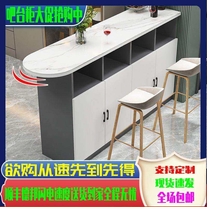 吧台简约家用岩板岛台桌子玄关柜小户型客餐厅厨房双面隔断柜商贸