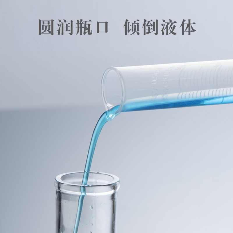 塑料量筒 25ml50ml100ml250ml500ml1000ml2000ml