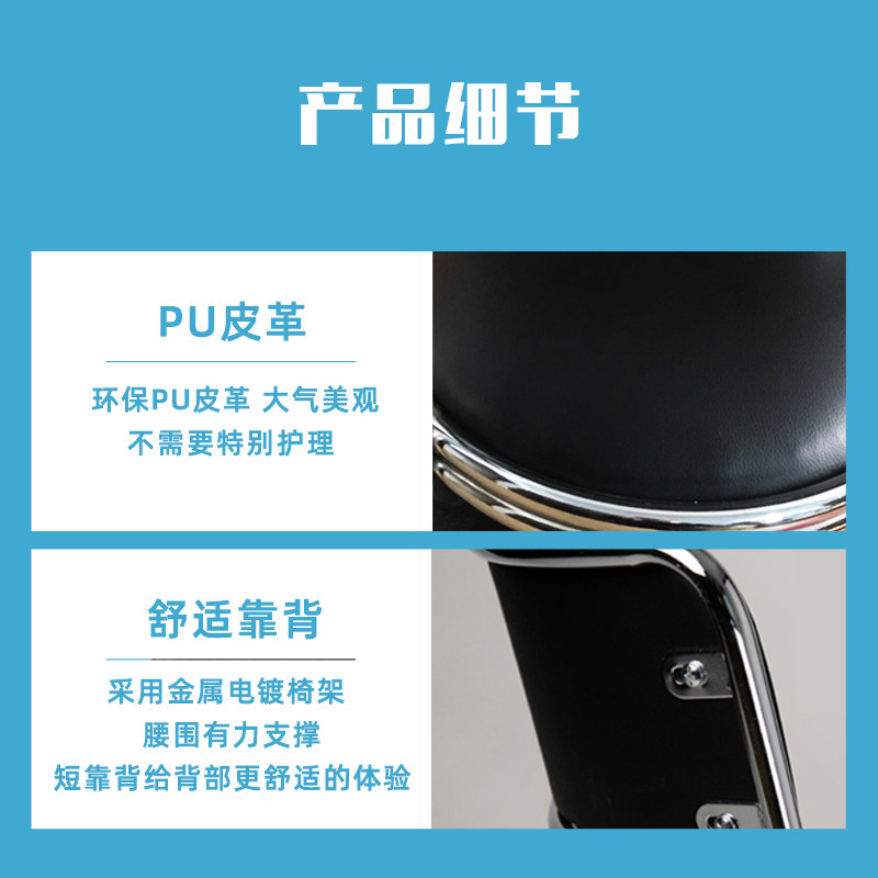 实验椅凳不锈钢气压升降椅车间操作凳可调节实验室防静电椅子圆凳