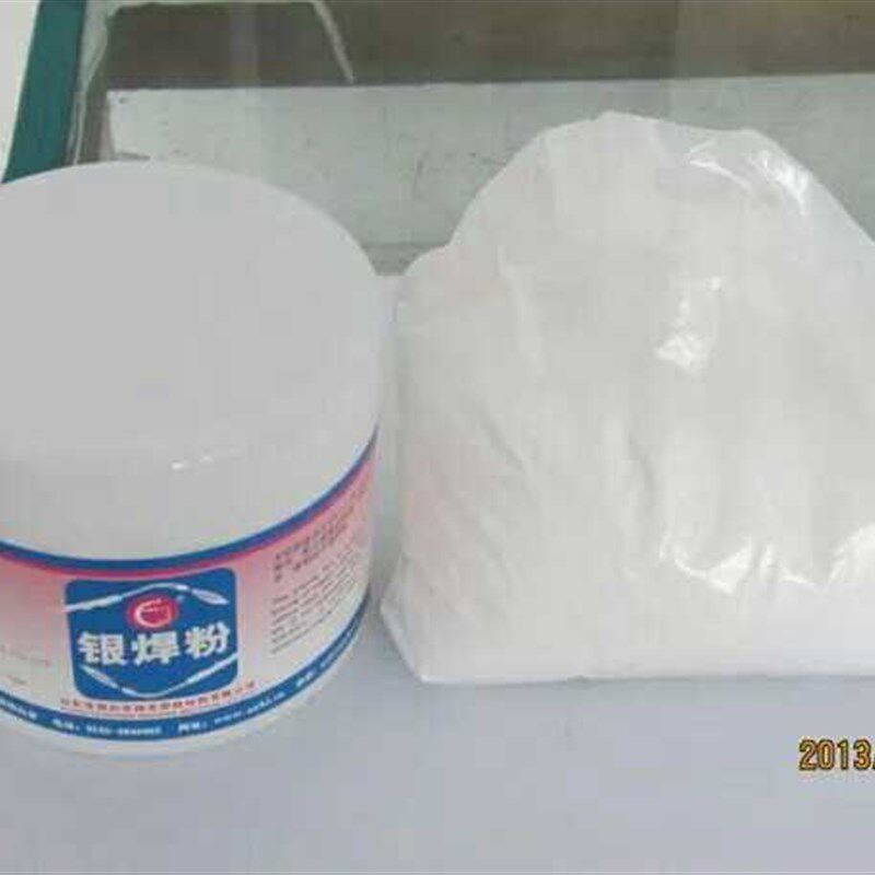 金刚石水钻头焊齿铜焊粉焊剂 高频感应焊机加热助熔剂银焊粉焊膏