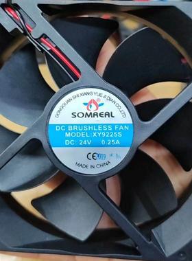 SOMREAL XY9225S 9CM 9025 24V 0.25/0.30/0.32A 电焊机散热风扇