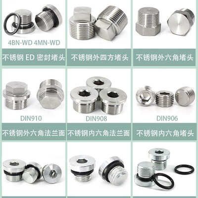 补税。补运。补差价
