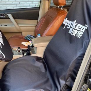 汽车座椅保护套防脏防水宠物后排座套施工美容代驾维修防护三件套