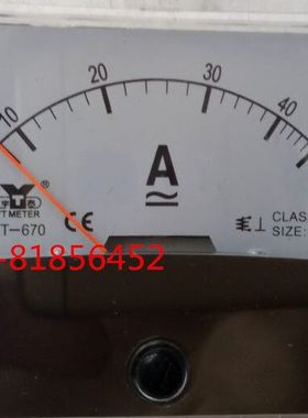 交流电流表YT670-50A 50/5A 75A 100A 150A YT-670 DH-670 ZD-670