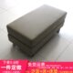 工厂一件定做现代风格 皮艺踏北京简约百搭客厅卧室双层沙发脚踏