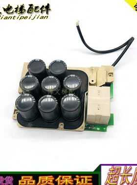 安川变频器H1000 11KW/15KW 电容ETX711110 YPHT31621-1B现货秒发