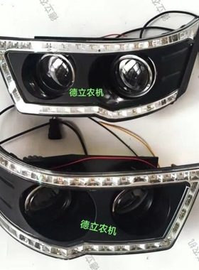 康弘骏马道拖拉机1604/1804/2004/2104/2204大灯 前大灯 原厂配件