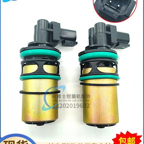 挖掘机配件卡特320GC 330GC 336GC 336F新款电子燃油泵输油泵总成