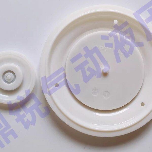 脉冲阀膜片 AE1475G020 大小膜片弹簧 AE1475G225脉冲阀膜片