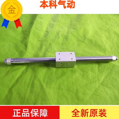 Y3C杠0G1-3020/B0磁10BY3150050//原装气缸/050/250C偶无100//