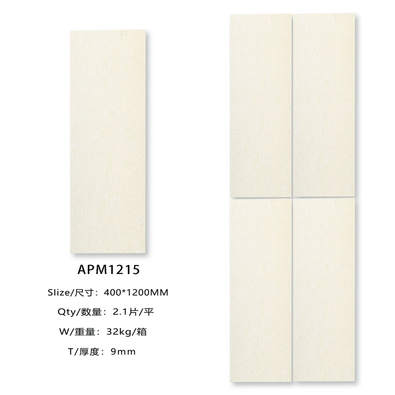 法式复古风花砖花片瓷砖厨房卫生E间浴室商业空间背景墙砖地砖